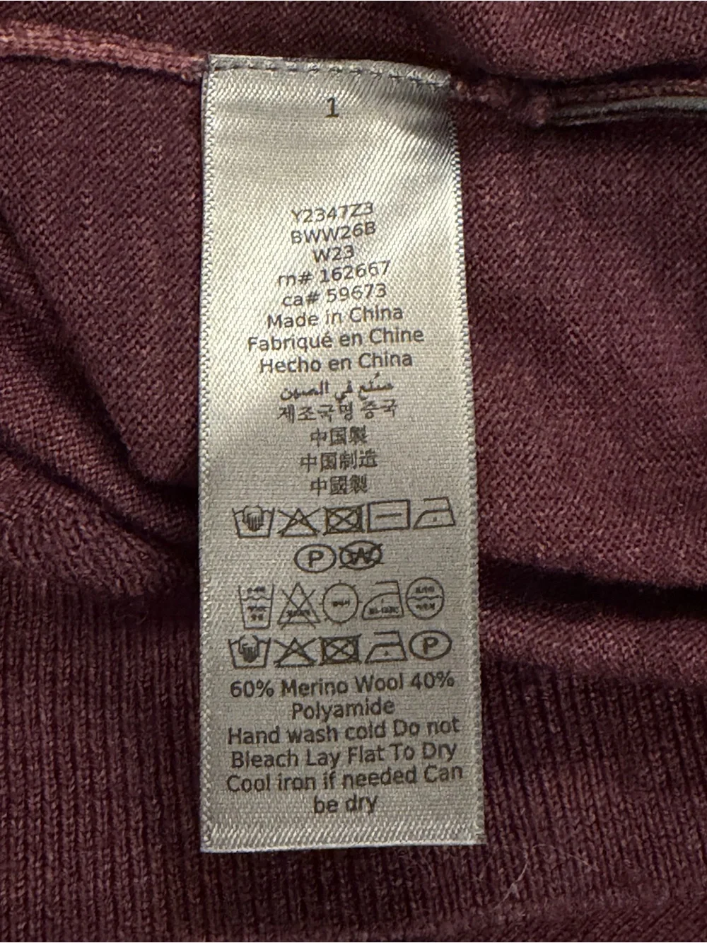 ($228) Chase Long Sleeve Crew Neck Shirt/Sweater